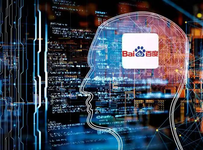 黄俊捷直播徒步